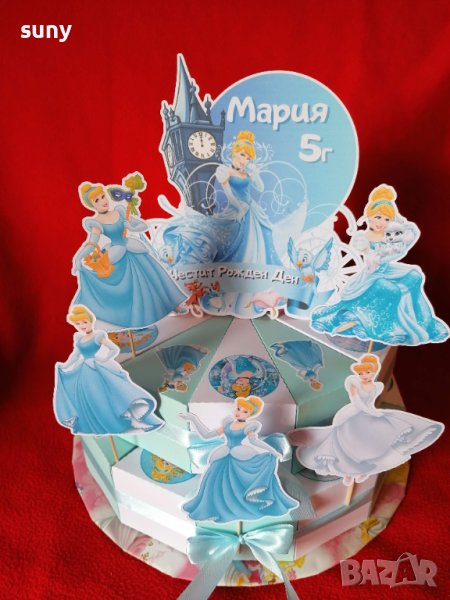 Картонена торта Пепеляшка, снимка 1