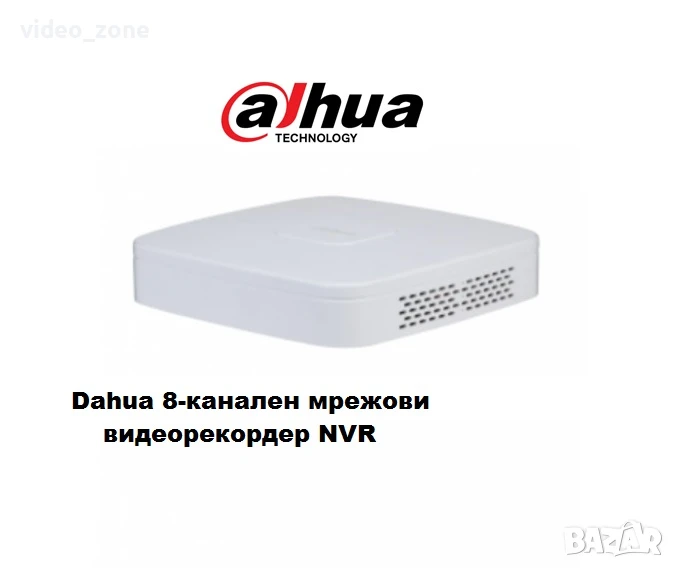 Dahua 8-канален мрежови видeoрекордер NVR, снимка 1