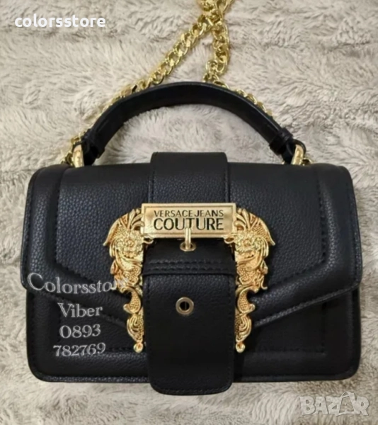 Дамска чанта - черна кожа - SG44, снимка 1