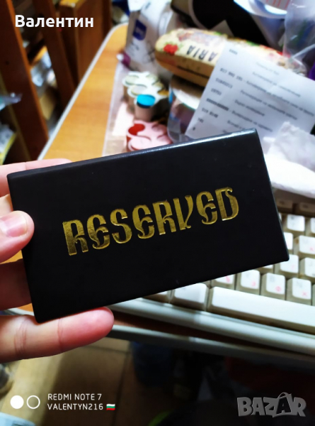 Поставки за меню и промоции, сметници, табелки - кожа, снимка 1