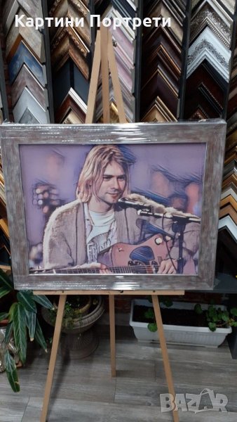 Кърт Кобейн-Продавам картина, снимка 1