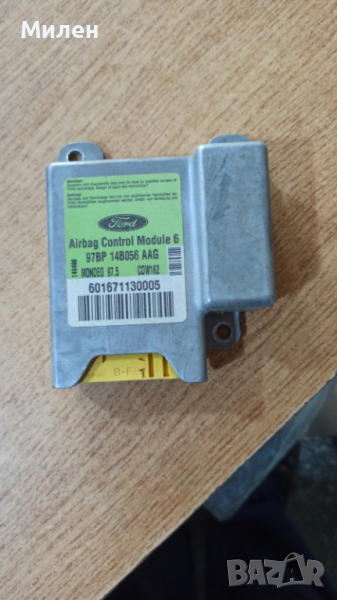 Продавам модул за управление на въздушна възглавница за ФОРД МОНДЕО 2000 година, снимка 1