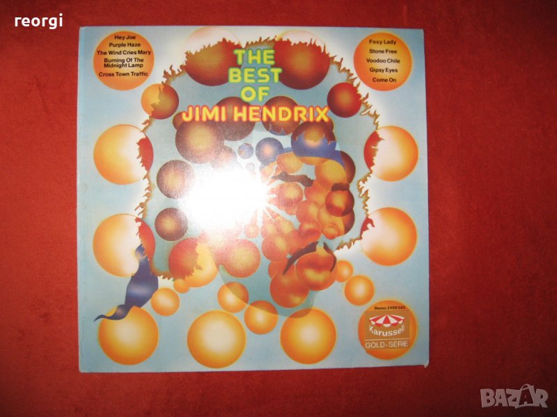 Джими-Хендрикс--най-добро-избрано Голд-серия--Германия, снимка 1