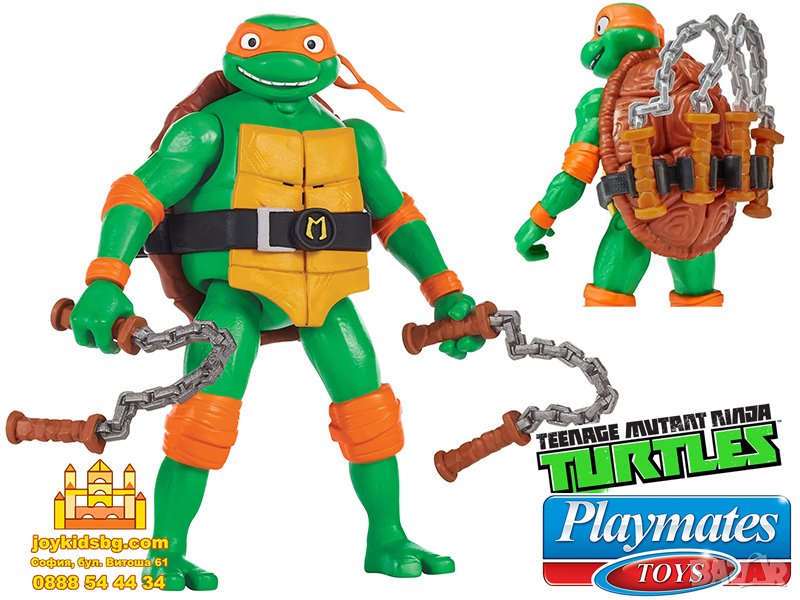 Микеланджело - Костенурките Нинджа Пълен хаос - TMNT Mutant Mayhem, снимка 1