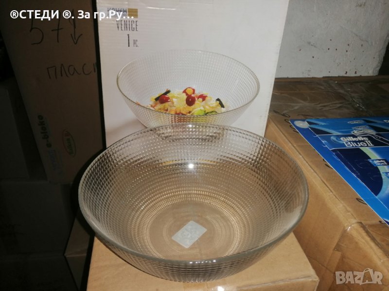 Купа за салата или плодове , снимка 1