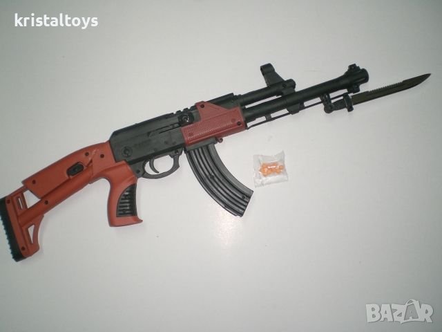 Автомат с топчета пластмасови, снимка 1