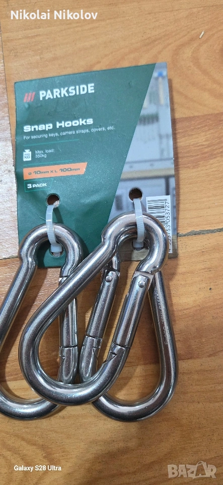 карабинери parkside, снимка 1