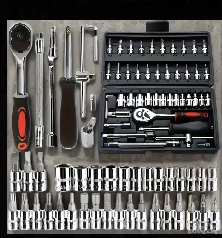 Гидоре 46 части, снимка 1