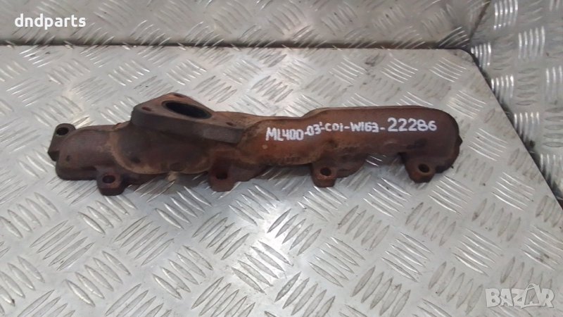 Изпускателни колектори Mercedes ML400 CDI W163 2003г., снимка 1