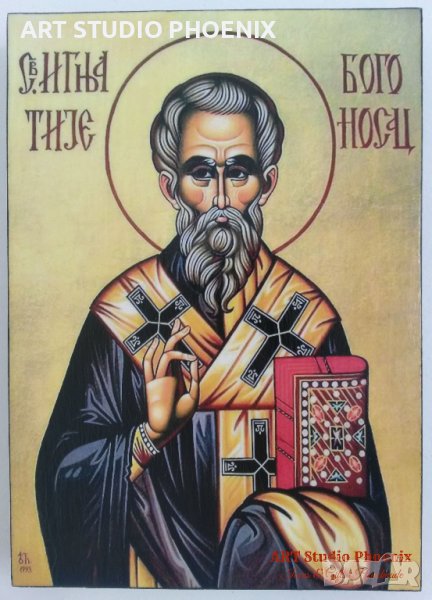 Икона на Свети Игнатий Богоносец ikona Sveti Ignatii Bogonosec, снимка 1