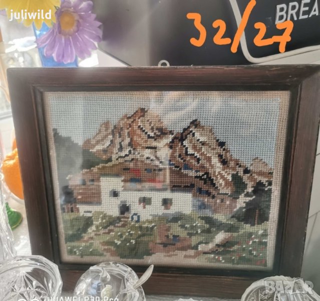 Гоблен 32/27, намален промо, снимка 1