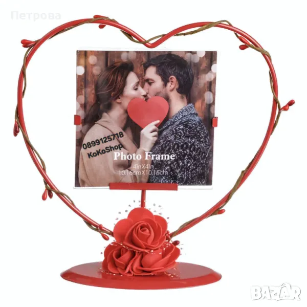 Рамка за снимка "Сърце"-19x6.5x20 см./рамка за снимка , снимка 1