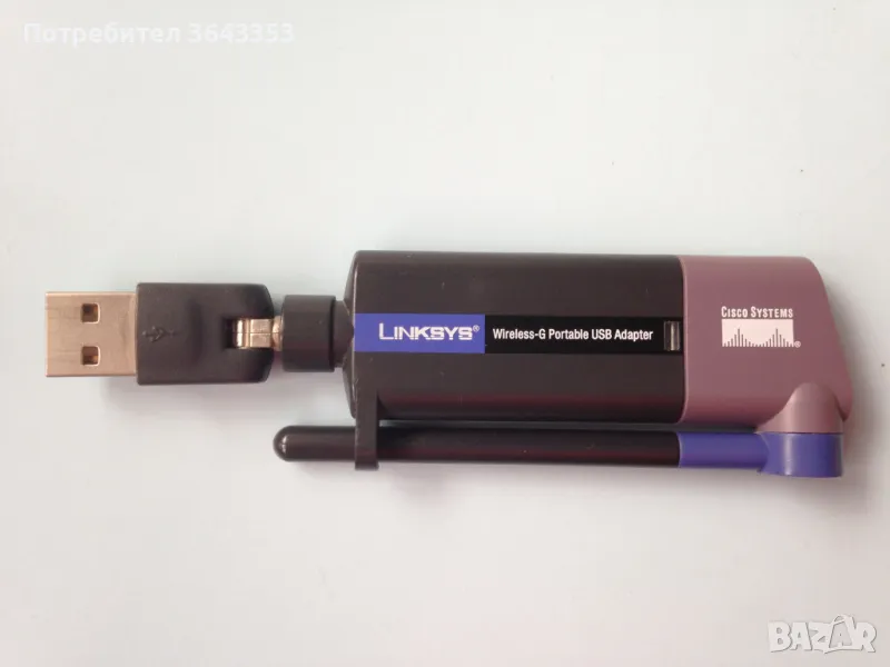 Linksys USB Wi-Fi адаптер , снимка 1