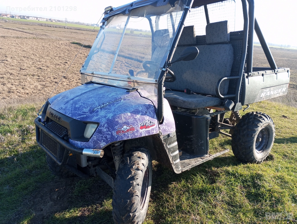 Атв утв поларис 700 , снимка 1