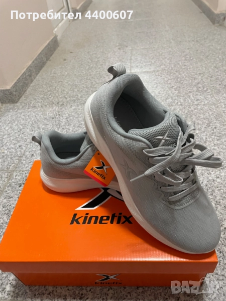 KİNETİX Running 42/Маратонки за бягане 42 номер нови, снимка 1