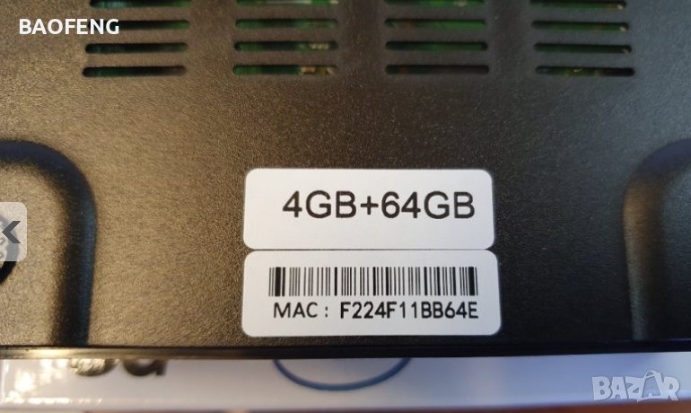 @Нови quad core 1.7G tv box myAl T95 5G Android 11 4GB RAM 64GB ROM 12 месеца гаранция от вносител, снимка 1