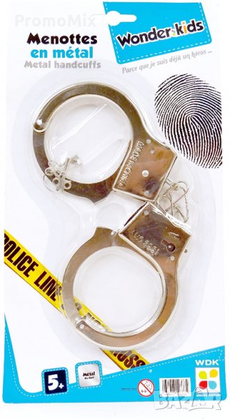 Детски метални белезници Wonder Kids A1200026, снимка 1