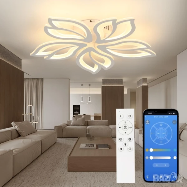 Smart LED Полилей 48W 6500 lm Димируем 3000-6500K, снимка 1