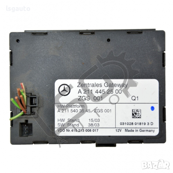 Контрол модул централно заключване Mercedes-Benz E-class (W211) 2002-2009 MB290322N-165, снимка 1