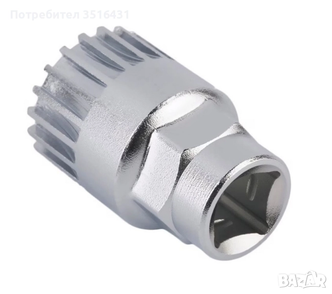 Вложка за Средно Движение (20 зъба) - Shimano / ISIS / Octalink, снимка 1