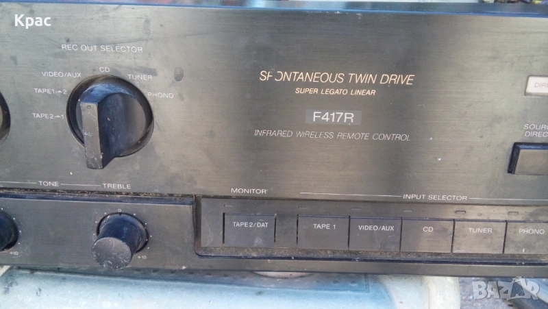 оригинален усилвател, снимка 1