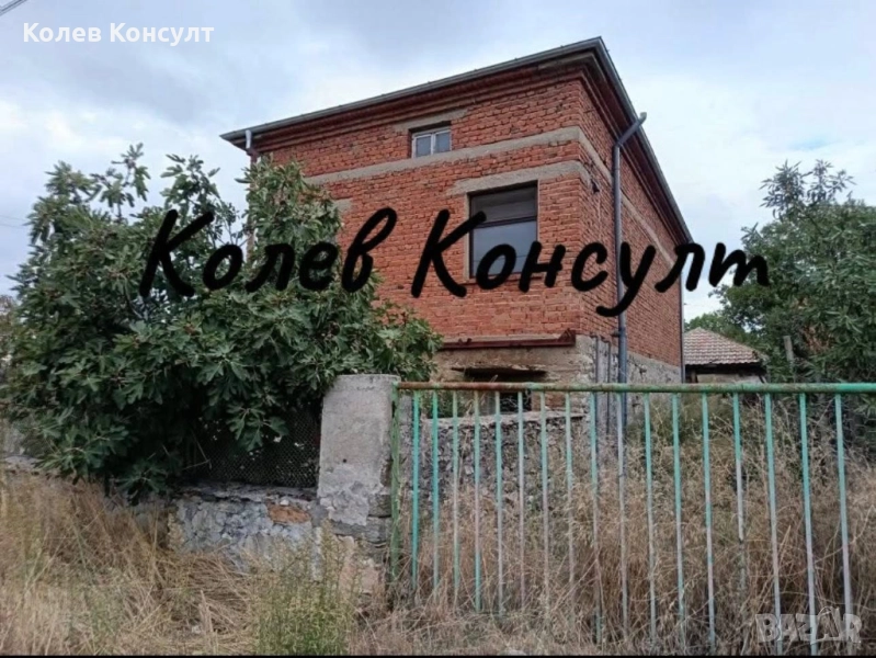 Продавам къща с.Младиново, снимка 1