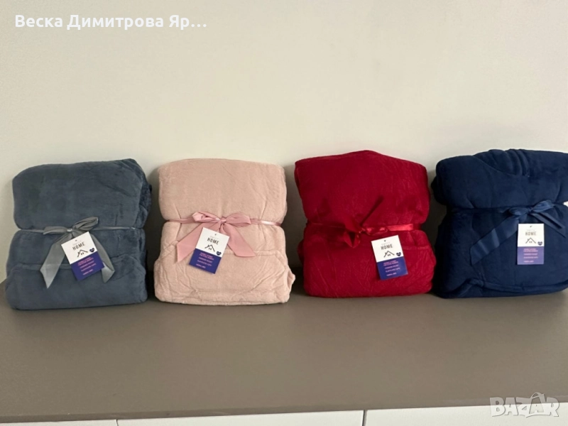 🧣 Дебело зимно одеяло с ръкави и качулка TOP QUALITY HOME SWEET.  Отлично качество!, снимка 1