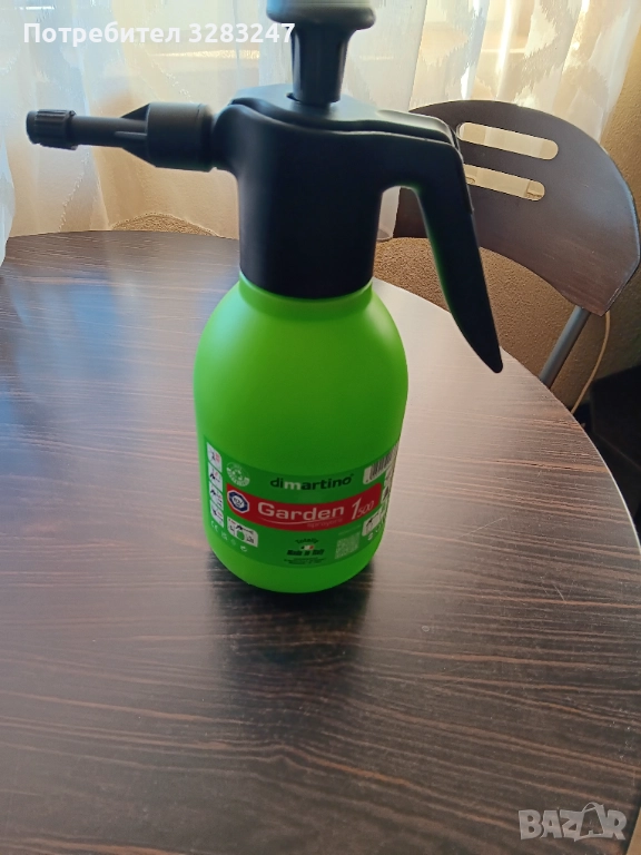 Инсруметни за затъмняване на стъкла, снимка 1