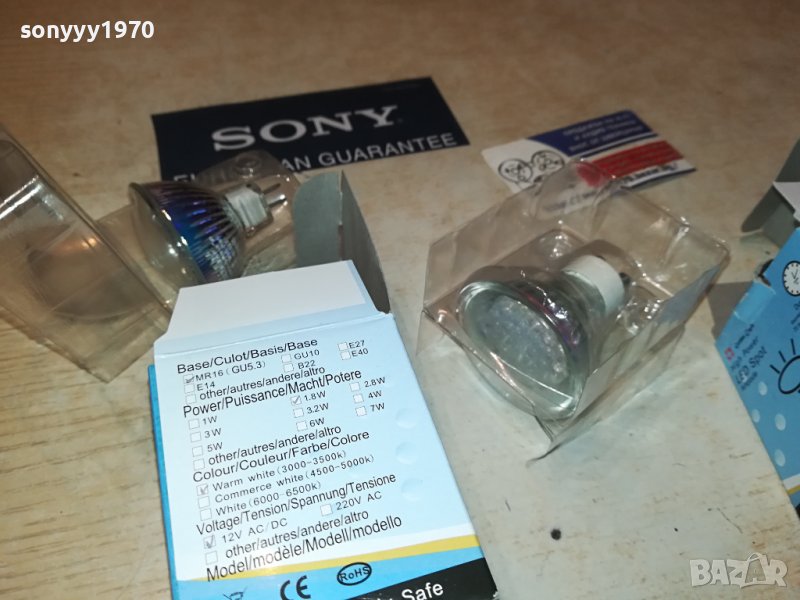 led spot лед луни 12/220в-внос swiss 1606231011, снимка 1