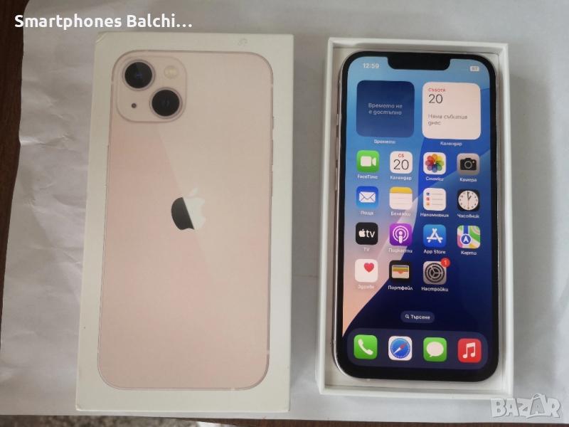 Iphone 13 Pink, снимка 1