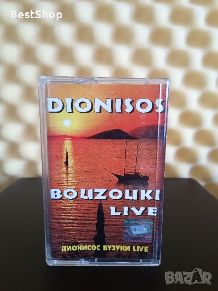 Dionisos - Bouzouki live, снимка 1