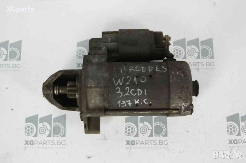  Стартер за Mercedes E-class W210 E320cdi 197к.с. (1995-2003) 0001223005, снимка 1
