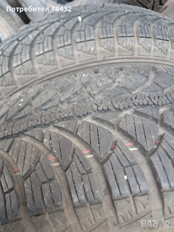 Зимни гуми 185/65/15 - 2бр, снимка 1