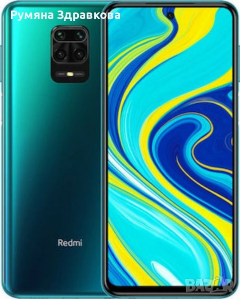 Xiomi Redmi Note 9S, снимка 1
