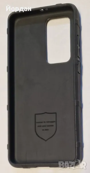 Huawei P40 pro силиконов гръб, снимка 1