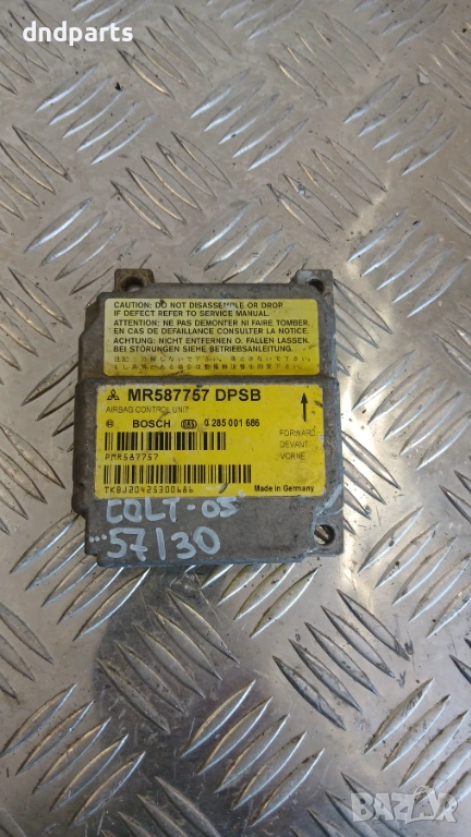 Airbag модул Mitsubishi Colt 2005г. 0285001686 MR587757 , снимка 1