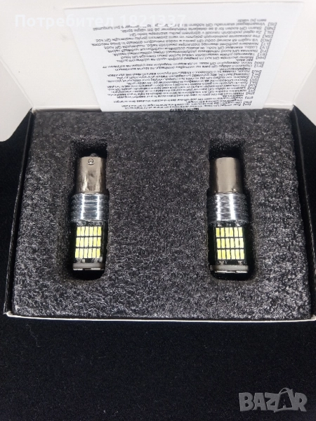 Led крушки за фарове на автомобил , снимка 1