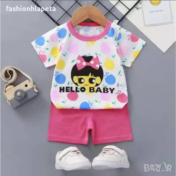 Детски комплект, снимка 1