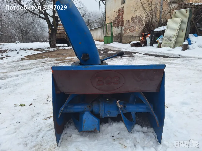 Снегорин роторен за мотоблок BCS инвентар, снимка 1