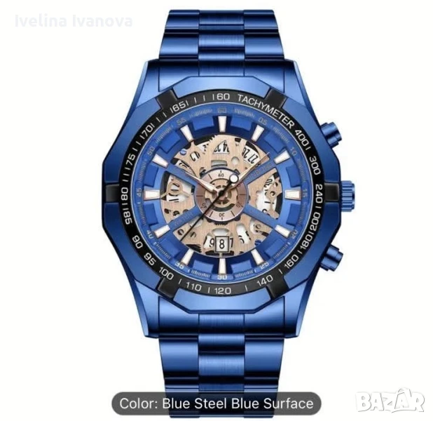 Луксозен часовник с кутия, снимка 1