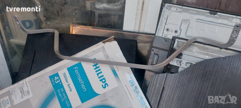 телевизор LG модел. 55LB730V оригинална стойка , снимка 1