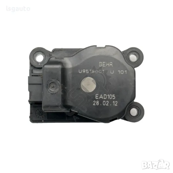 Моторче клапи парно Opel Zafira Tourer C 2012-2019 ID:146222, снимка 1