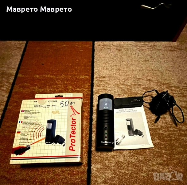 Продавам Protector, снимка 1