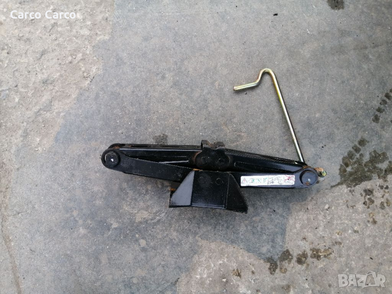 Крик за Ситроен Citroen Изпращам с еконт и опция преглед и тест, снимка 1