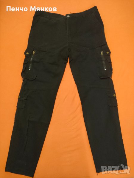 Дънки, бутиков модел, N36, снимка 1