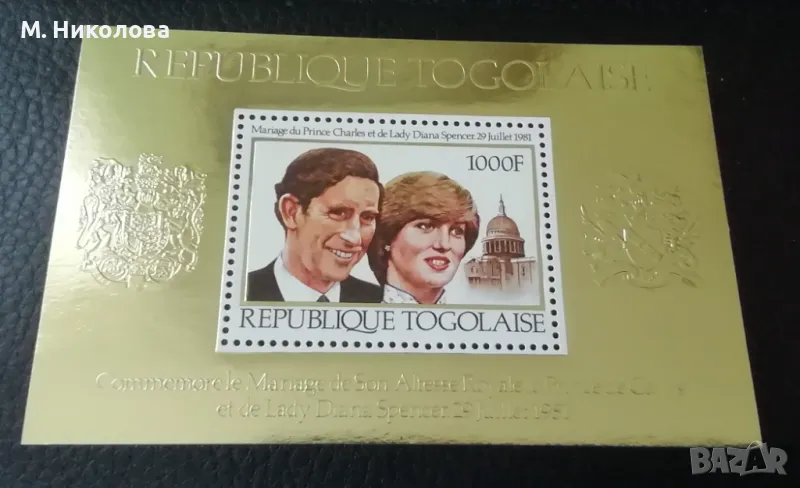 Того 1981, снимка 1