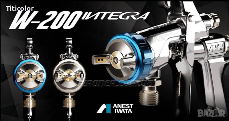 IWATA Бояджийски пистолет W200 INTEGRA FTG2P - 1.0, снимка 1