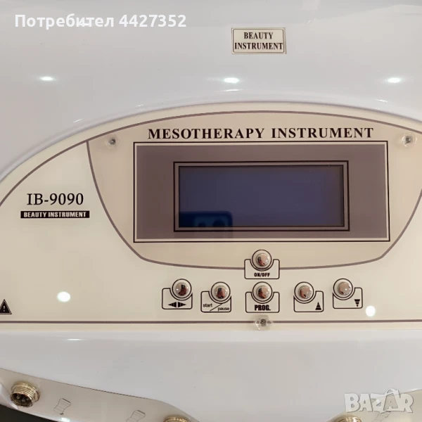 Козметични апарати , снимка 1