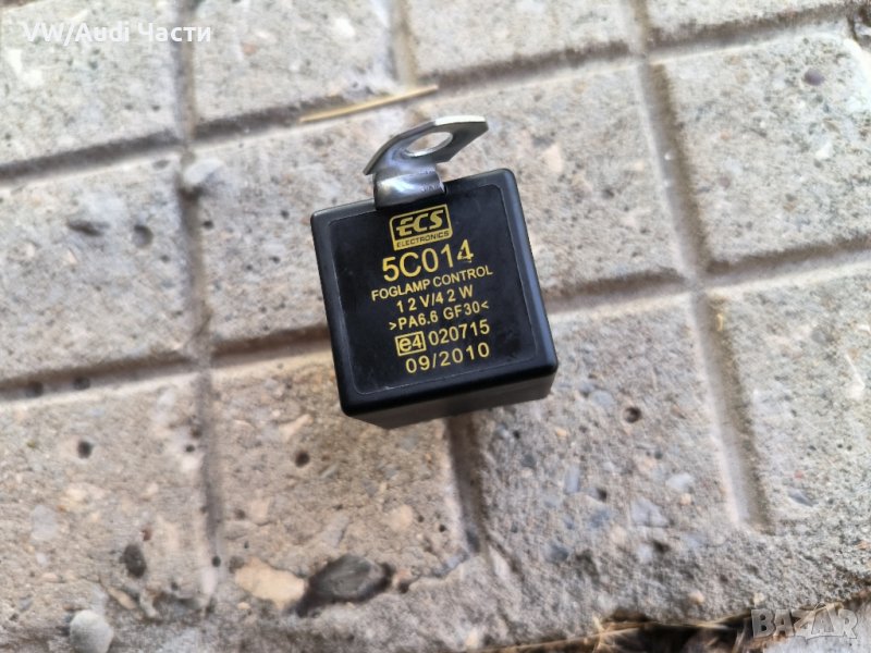 Реле за кола ECS Electronics 5C014 , снимка 1