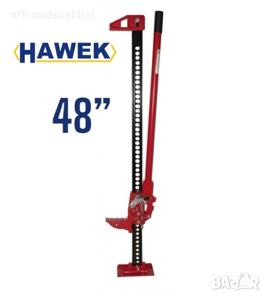 Професионален Офроуд Крик HiJack 48 инч, Крик латерна, 107 см, снимка 1